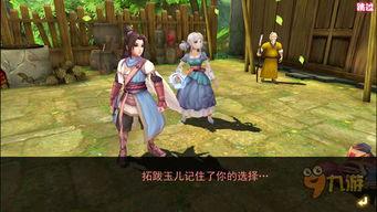 端游最新大爆料手游推荐,必玩新游大盘点！