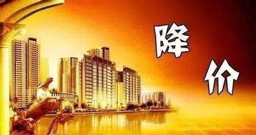 邢台房地产爆料事件最新,揭露行业乱象，引发公众关注