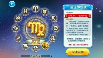 天天酷跑最新爆料几点,神秘角色登场，全新关卡等你挑战！