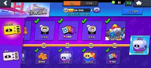 荒野乱斗新季爆料大全最新,全新英雄、地图与玩法大揭秘！